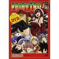 Special Edition Manga with Bonus Fairy Tail vol.59 (DVD付き FAIRY TAIL(59)特装版 (講談社キャラクターズライツ))  / Mashima Hiro