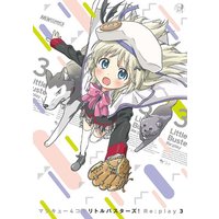 Manga Little Busters! vol.3 (マジキュー4コマ リトルバスターズ! Re:play(3) (マジキューコミックス)) 
