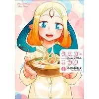 Manga Complete Set Kumika no Mikaku (6) (クミカのミカク 全6巻セット)  / Ononaka Akihiro