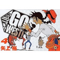 Manga Complete Set Go West! (4) (Go West! 全4巻セット)  / Yugami Yu