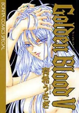 Manga Complete Set Golden Blood (5) (Golden Blood 全5巻セット)  / Yuuki Usagi