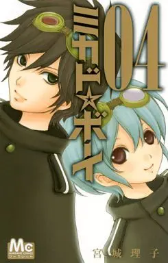 Manga Complete Set Mikado☆Boy (4) (ミカド☆ボーイ 全4巻セット)  / Miyagi Riko