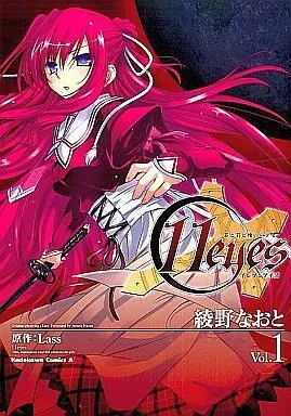 Manga Complete Set 11 Eyes - Tsumi to Batsu to Aganai no Shoujo (3) (11eyes-罪と罰と贖いの少女- 全3巻セット)  / Ayano Naoto