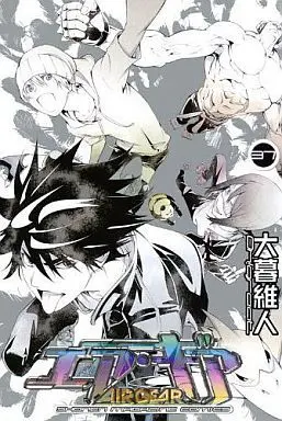 Manga Complete Set Air Gear (37) (エア・ギア 全37巻セット)  / Oh! Great