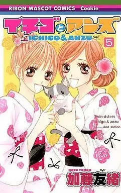 Manga Complete Set Ichigo to Anzu (5) (イチゴとアンズ 全5巻セット)  / Katou Tomoo