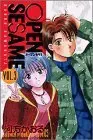 Manga Open Sesame vol.3 (OPEN SESAME(3) (講談社コミックス))  / Kawakata Kaoru