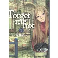 Manga Forget-me-not vol.1 (Forget-me-not (1))  / Tsuruta Kenji