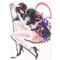 Manga G-taste vol.4 (Gーtaste 4 (KCデラックス アッパーズ))  / Yagami Hiroki