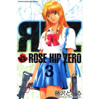 Rose Hip Zero Manga Show All Stock Buy Japanese Manga