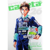 Manga capeta vol.26 (capeta(26) (KCデラックス))  / Soda Masahito