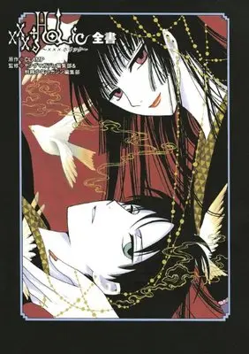 Manga xxxHOLiC (×××HOLiC全書 (KCデラックス)) 