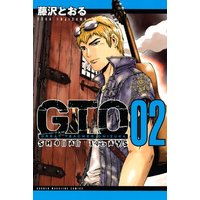 GTO: 14 Days in Shonan (GTO: Shonan 14 Days) Manga ( show all 