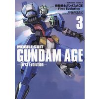 Manga Complete Set Kidou Senshi Gundam AGE (3) (機動戦士ガンダムAGE-FirstEvolution- 全3巻セット)  / Katsuragi Hiyon