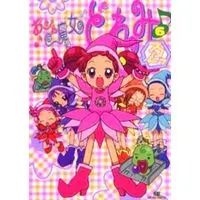 Manga Complete Set Ojamajo Doremi (6) (おジャ魔女どれみ アニメコミックス 全6巻セット / ソフトバンクパブリッシング) 