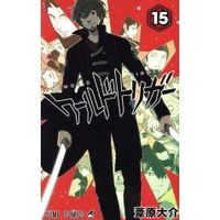Manga World Trigger vol.15 (ワールドトリガー(15))  / Ashihara Daisuke