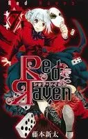 Manga Red Raven vol.7 (Red Raven(7))  / Fujimoto Shinta
