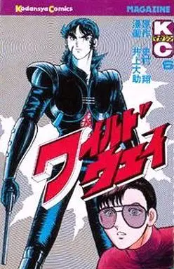 Manga Complete Set Wild Way (6) (ワイルドウェイ 全6巻セット)  / Inoue Daisuke