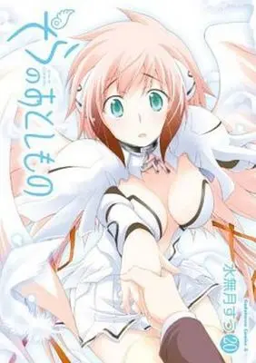 Manga Complete Set Sora no Otoshimono (20) (そらのおとしもの 全20巻セット(限定版含む))  / Minazuki Suu
