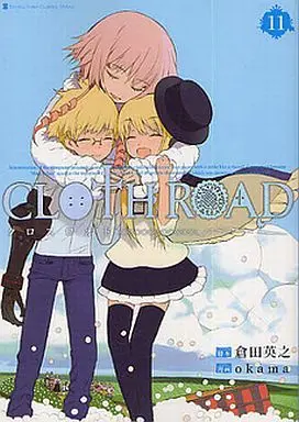 Manga Complete Set CLOTH ROAD (11) (CLOTH ROAD 全11巻セット)  / ＯＫＡＭＡ