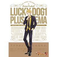 Manga Lucky Dog (ラキド+シネマ: ポー・バックス (POE BACKS))  / 米輪 & 柚キャラメル & なずみ & 稲子 & すぅ☆