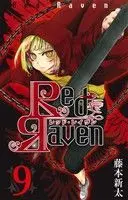 Manga Red Raven vol.9 (Red Raven(9))  / Fujimoto Shinta