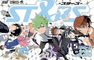 Manga Complete Set ST&RS (5) (ST&RS -スターズ- 全5巻セット)  / Miyokawa Masaru