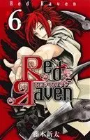 Manga Red Raven vol.6 (Red Raven(6))  / Fujimoto Shinta