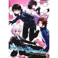 Manga World Trigger vol.1 (ワートリアンソロジー Border Operarion(1))  / Anthology