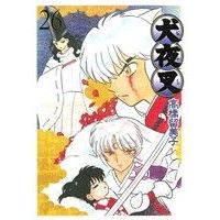 Manga InuYasha vol.26 (犬夜叉(ワイド版)(26))  / Takahashi Rumiko