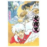 Manga InuYasha vol.24 (犬夜叉(ワイド版)(24))  / Takahashi Rumiko