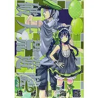 Manga Dazzle (Hatenkou Yuugi) vol.16 (破天荒遊戯 16 (IDコミックス ZERO-SUMコミックス))  / Endou Minari