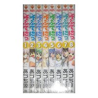 Manga Complete Set Softenni (8) (そふてにっ コミック 全8巻完結セット (BLADE COMICS))  / Azuchi Ryou