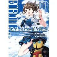 Manga Robotics;Notes vol.1 (ROBOTICS;NOTES 01 (BLADE COMICS))  / Asakawa Keiji & 5pb.
