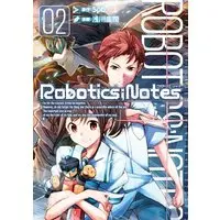 Manga Robotics;Notes vol.2 (ROBOTICS;NOTES 02 (BLADE COMICS))  / Asakawa Keiji & 5pb.