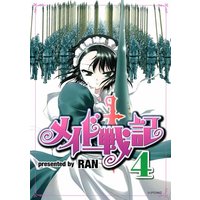 Maid Senki Manga | Buy Japanese Manga