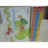 Manga Complete Set Tsuzuki wa Mata Ashita (4) (つづきはまた明日 コミック 全4巻完結セット (バーズコミックス ガールズコレクション))  / Konno Kita