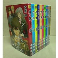 Manga Complete Set Totsugami (10) (外つ神 コミック 全10巻完結セット (バーズコミックス))  / Saitou Misaki