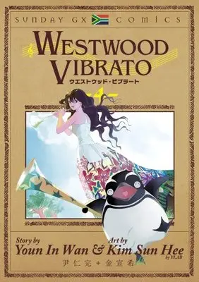 Manga Set Westwood Vibrato (4) (WESTWOOD VIBRATO (4) (サンデーGXコミックス))  / Youn In-Wan