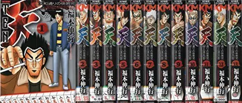 Manga Complete Set Ten - Tenhoudoori no Kaidanji (13) (天-天和通りの快男児- 新装版 コミック 全13巻完結セット (近代麻雀コミックス))  / Fukumoto Nobuyuki