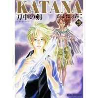 Manga KATANA vol.9 (KATANA (9) 刀中の剣 (あすかコミックスDX))  / Kamata Kimiko