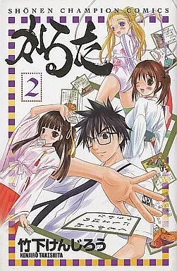 Manga Complete Set Karuta (2) (かるた 全2巻セット / 竹下けんじろう)  / Takeshita Kenjirou