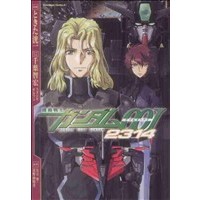 Manga Mobile Suit Gundam 00i 2314 Manga Show All Stock Buy Japanese Manga