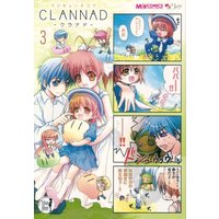 Manga CLANNAD vol.3 (マジキュー4コマ CLANNAD(3) (マジキューコミックス)) 