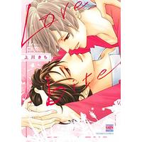 Manga  (Love bite (KARENコミックス))  / Uekawa Kichi