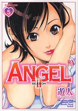 Manga Complete Set ANGEL (U-Jin) (5) (ANGEL～SEASONII～ 全5巻セット)  / U-Jin