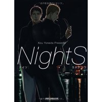 Manga NightS (NightS (ビーボーイコミックスデラックス) (ビーボーイコミックスDX))  / Yoneda Kou