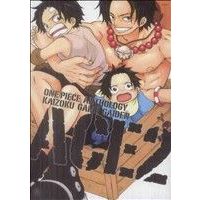 Manga One Piece Doujin vol.2 (海賊ゲーム外伝 エース(2))  / Anthology