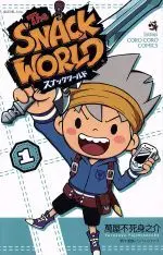Manga The Snack World vol.1 (スナックワールド(1))  / Level Five & Yorozuya Fujiminosuke