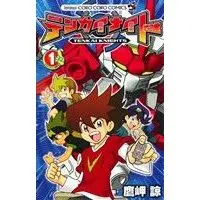 Manga Tenkai Knight vol.1 (テンカイナイト(1))  / Takamisaki Ryou