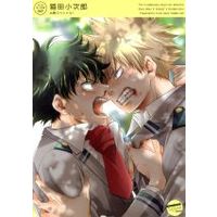 Manga My Hero Academia Doujin (猫田小次郎 出勝スペシャル!)  / Nekota Kojirou